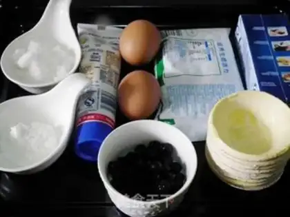 Make Blueberry maggots step 0