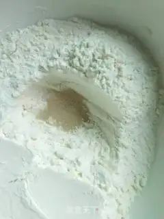 Make Pie step 0