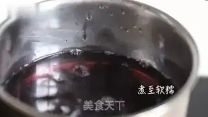 Make Black rice pearl milk step 1