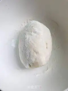 Make Pie step 3