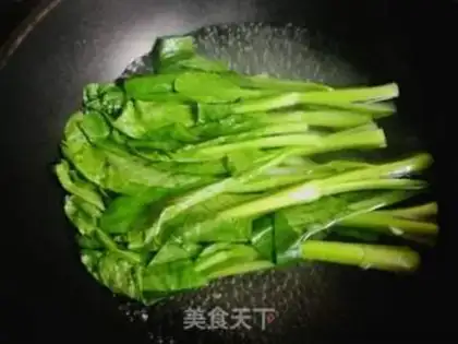 Make Cage core step 1