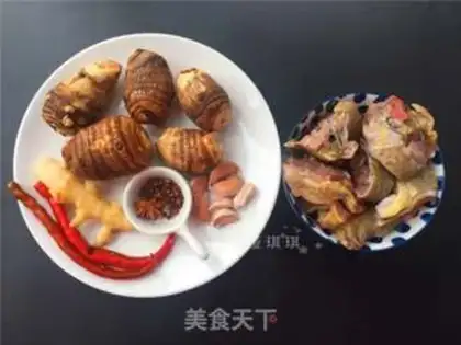 Make Potato chicken step 0
