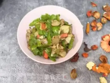 Make Pepper beef, tart step 5