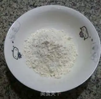 Make Coconut Fudge Cake step 0