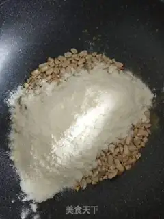 Make Cow Rolling Sugar step 0