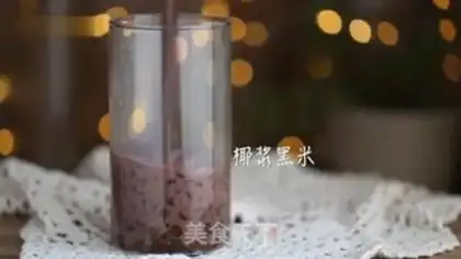 Make Black rice pearl milk step 6
