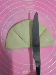 Make Pie step 6