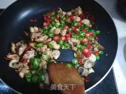 Make Hot chicken wings step 9