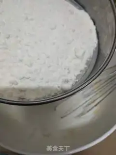 Make Eggcake step 2