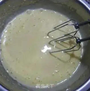Make Coconut Fudge Cake step 4