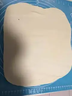 Make Onion cake step 0