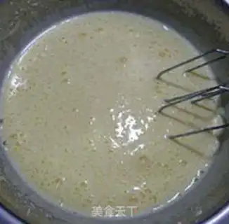 Make Coconut Fudge Cake step 5