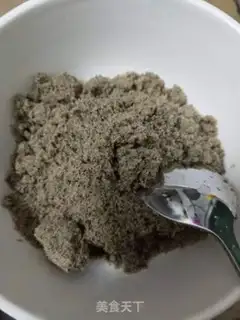 Make Eggcake step 5