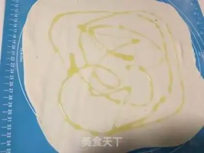 Make Onion cake step 1