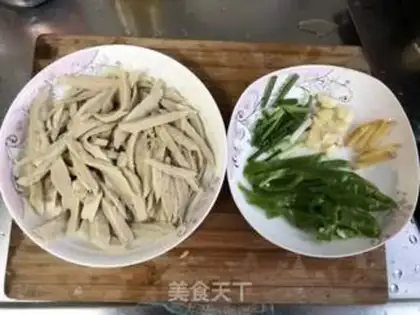 Make Pepper noodle step 1