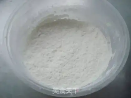 Make Red-sugar hairloaf step 1