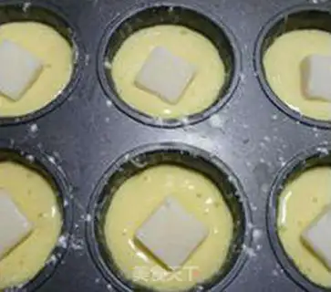 Make Coconut Fudge Cake step 9