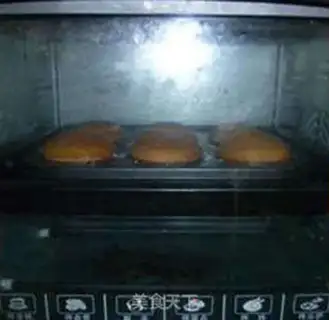 Make Coconut Fudge Cake step 11