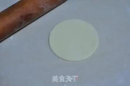 Make Pig Fook will always be a bun step 2