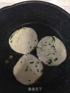 Make Onion cake step 8