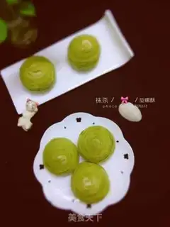 Make Scrambles of tea step 16
