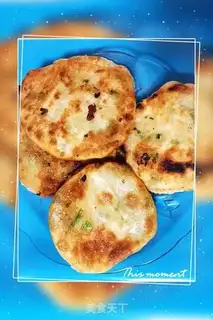 Make Onion cake step 10