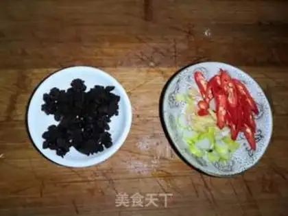 Make Spicy bean oatmeal step 1
