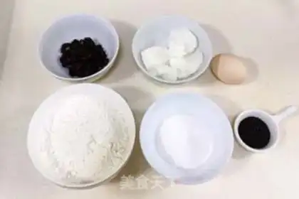 Make Red beans step 0