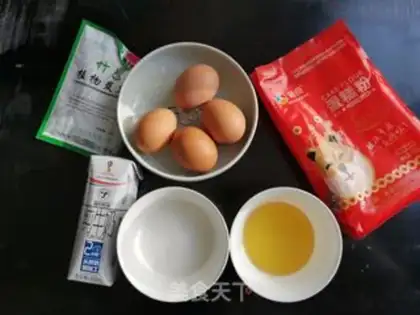 Make Dragoncat butter cake step 0
