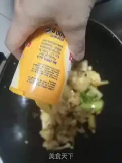 Make Scrambling step 5