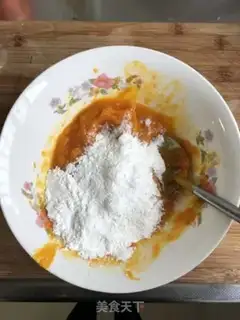 Make Pumpkin pie with soy sauce step 3