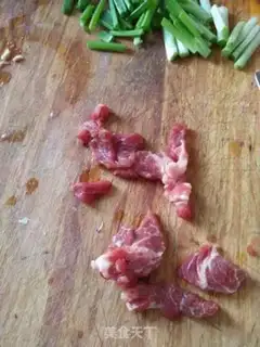 Make Scrambled bean skin step 1