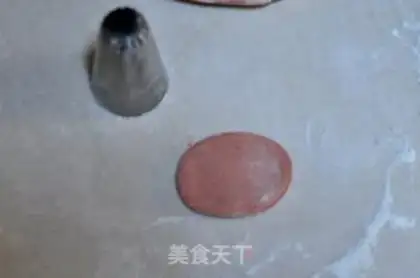 Make Pig Fook will always be a bun step 12