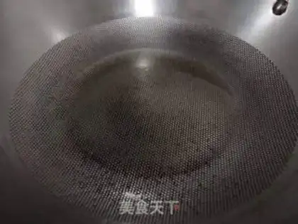 Make Scrambled bean skin step 2
