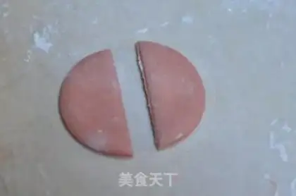 Make Pig Fook will always be a bun step 13