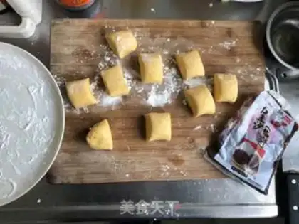 Make Pumpkin pie with soy sauce step 5