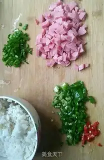 Make Pepper ham and sausage fried rice step 0