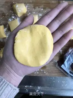 Make Pumpkin pie with soy sauce step 6