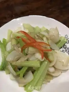 Make The Celery Lily step 5