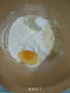 Make The rice noodles step 1
