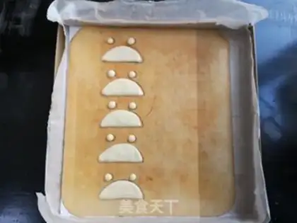 Make Dragoncat butter cake step 9