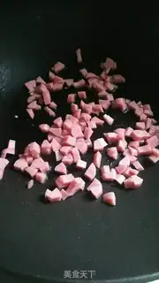 Make Pepper ham and sausage fried rice step 2
