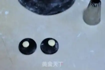 Make Pig Fook will always be a bun step 16