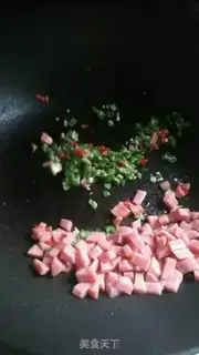 Make Pepper ham and sausage fried rice step 3
