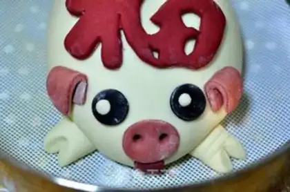 Make Pig Fook will always be a bun step 17