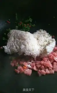 Make Pepper ham and sausage fried rice step 4