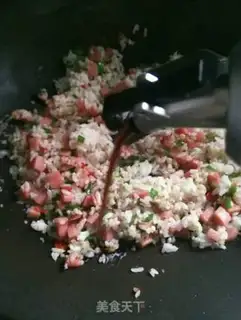 Make Pepper ham and sausage fried rice step 5