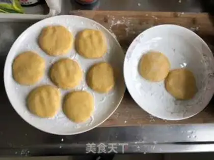 Make Pumpkin pie with soy sauce step 10