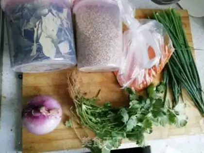 Make Net chili step 0