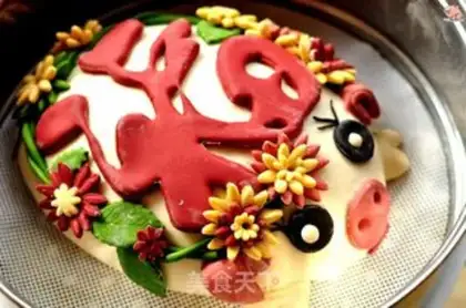 Make Pig Fook will always be a bun step 21